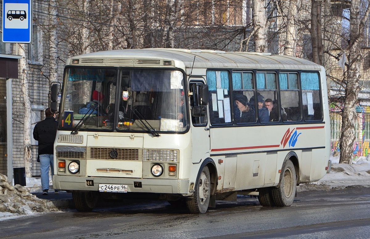 Свердловская область, ПАЗ-4234 № С 246 РЕ 96