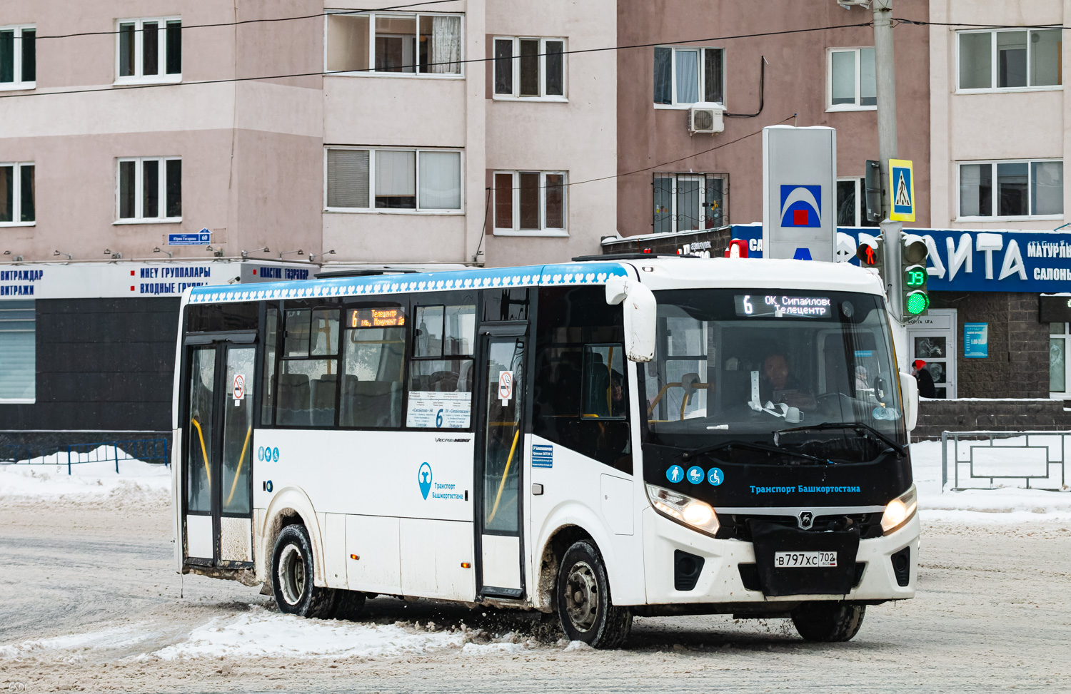 Башкортостан, ПАЗ-320415-04 "Vector Next" № 6307
