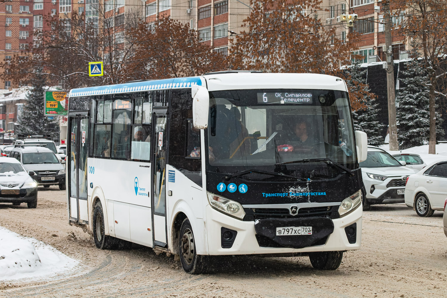 Башкортостан, ПАЗ-320415-04 "Vector Next" № 6307