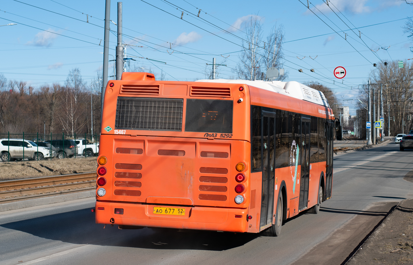 Нижегородская область, ЛиАЗ-5292.67 (CNG) № 15467