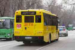 9461 КБ
