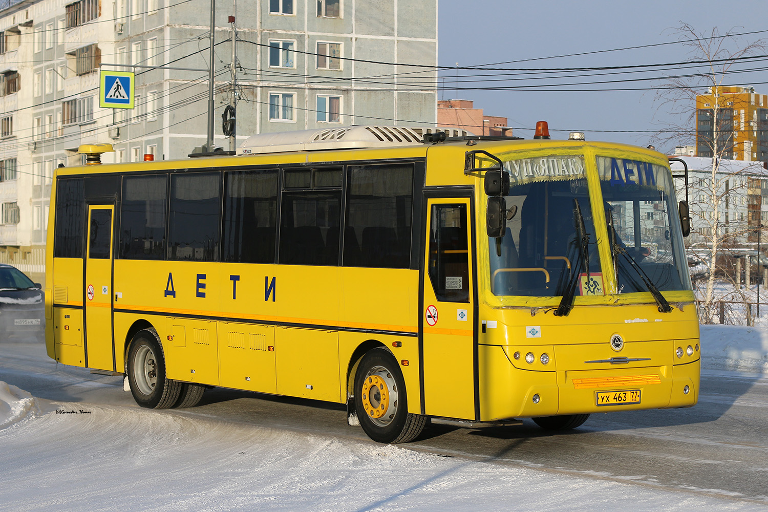 Саха (Якутия), КАвЗ-4238-85 № УХ 463 77
