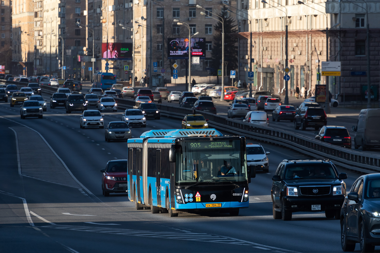 Москва, ЛиАЗ-6213.65 № 030817