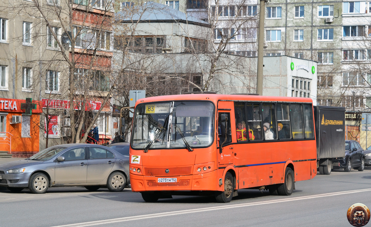 Нижегородская область, ПАЗ-320414-05 "Вектор" № О 273 ТМ 152