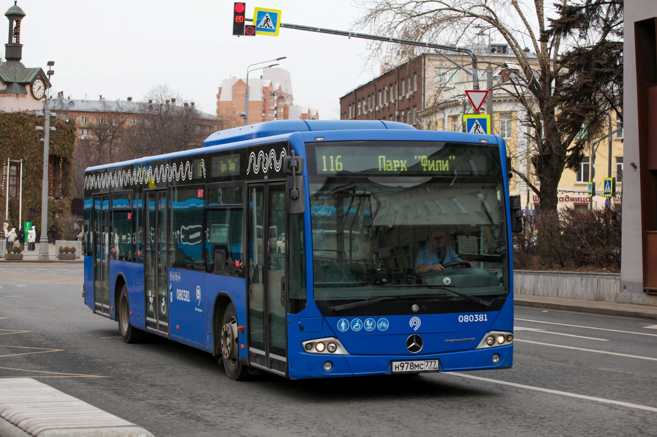 Москва, Mercedes-Benz Conecto II № 080381