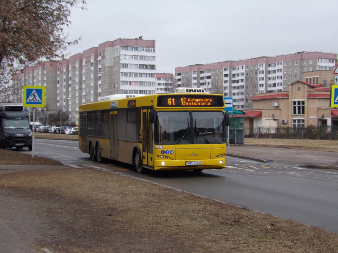Минск, МАЗ-107.485 № 015199