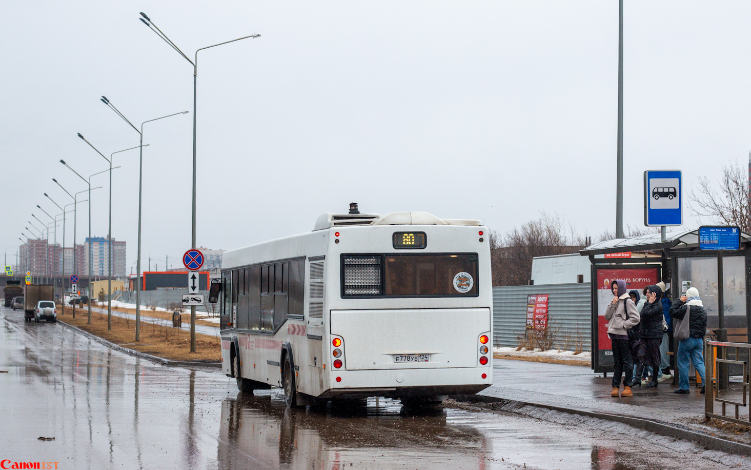 Красноярский край, МАЗ-103.486 № Е 778 УВ 124