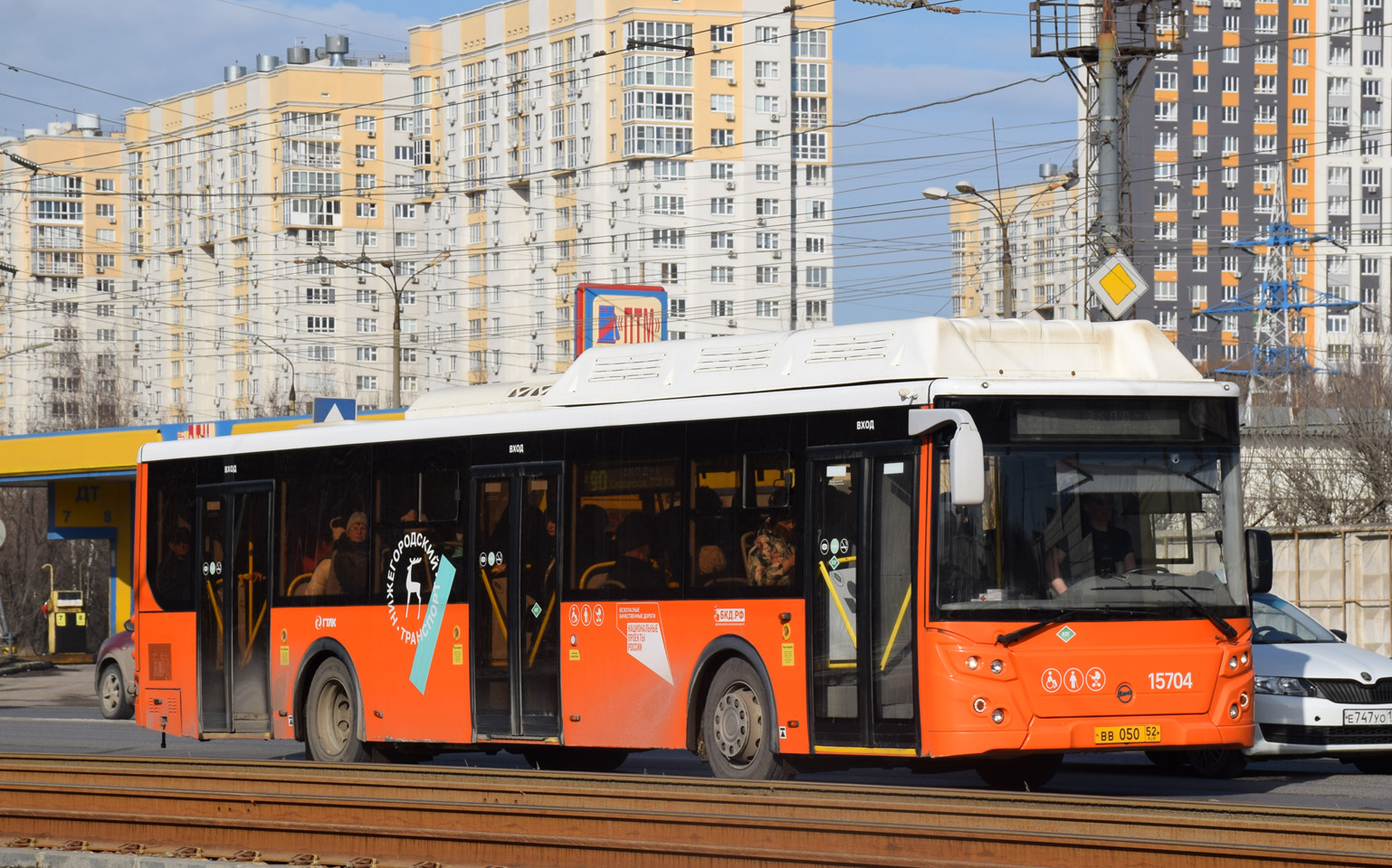 Нижегородская область, ЛиАЗ-5292.67 (CNG) № 15704