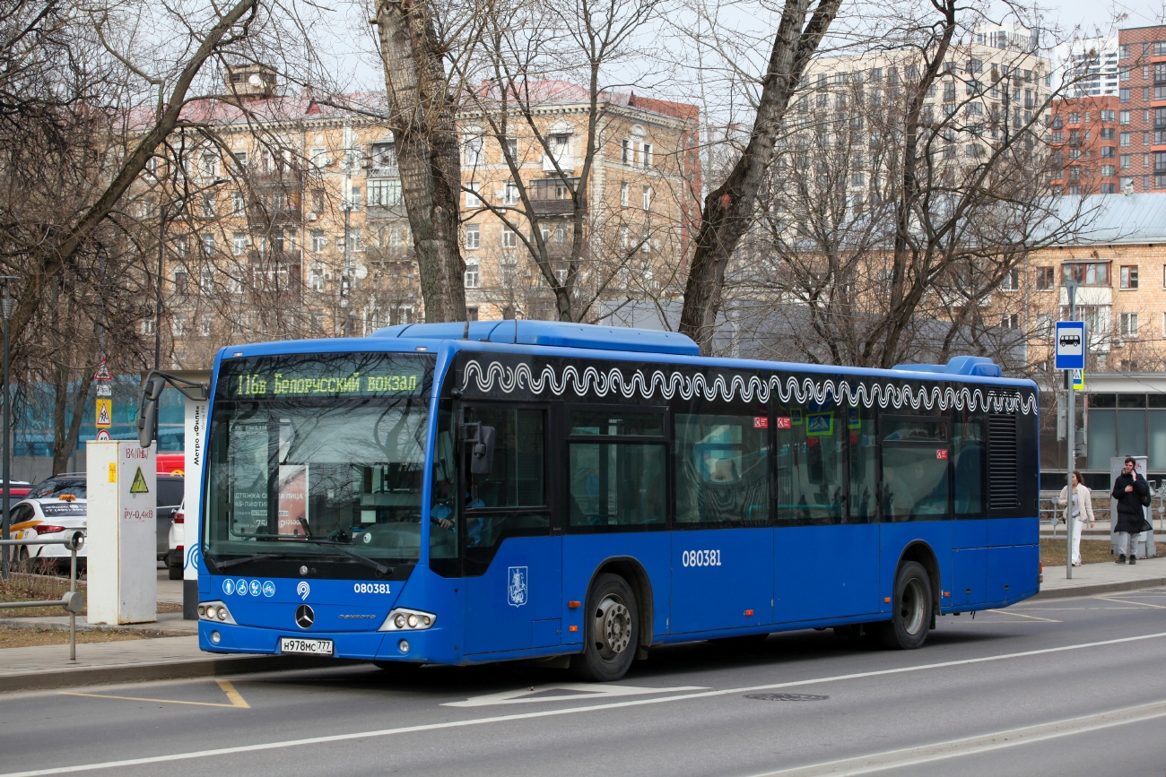 Москва, Mercedes-Benz Conecto II № 080381