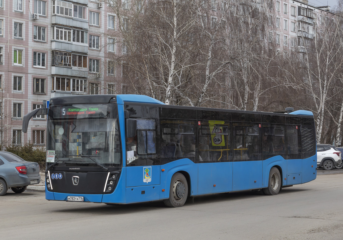 Татарстан, НефАЗ-5299-40-52 № М 782 ТА 716