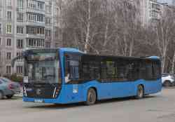 543 КБ