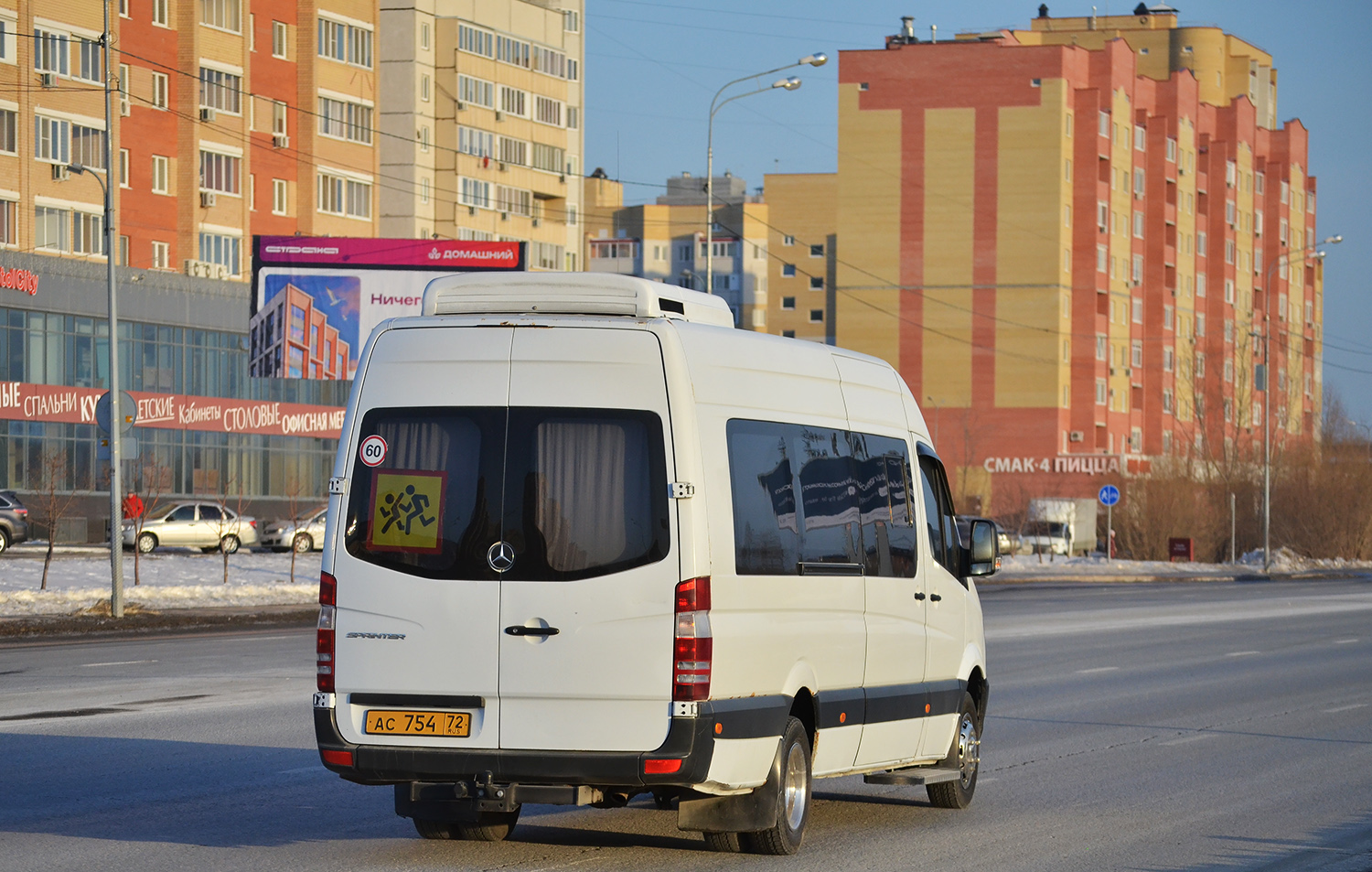 Тюменская область, Луидор-223602 (MB Sprinter) № АС 754 72