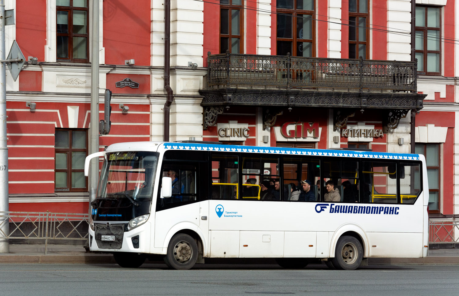 Башкортостан, ПАЗ-320415-04 "Vector Next" № 6335