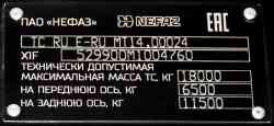 111 КБ