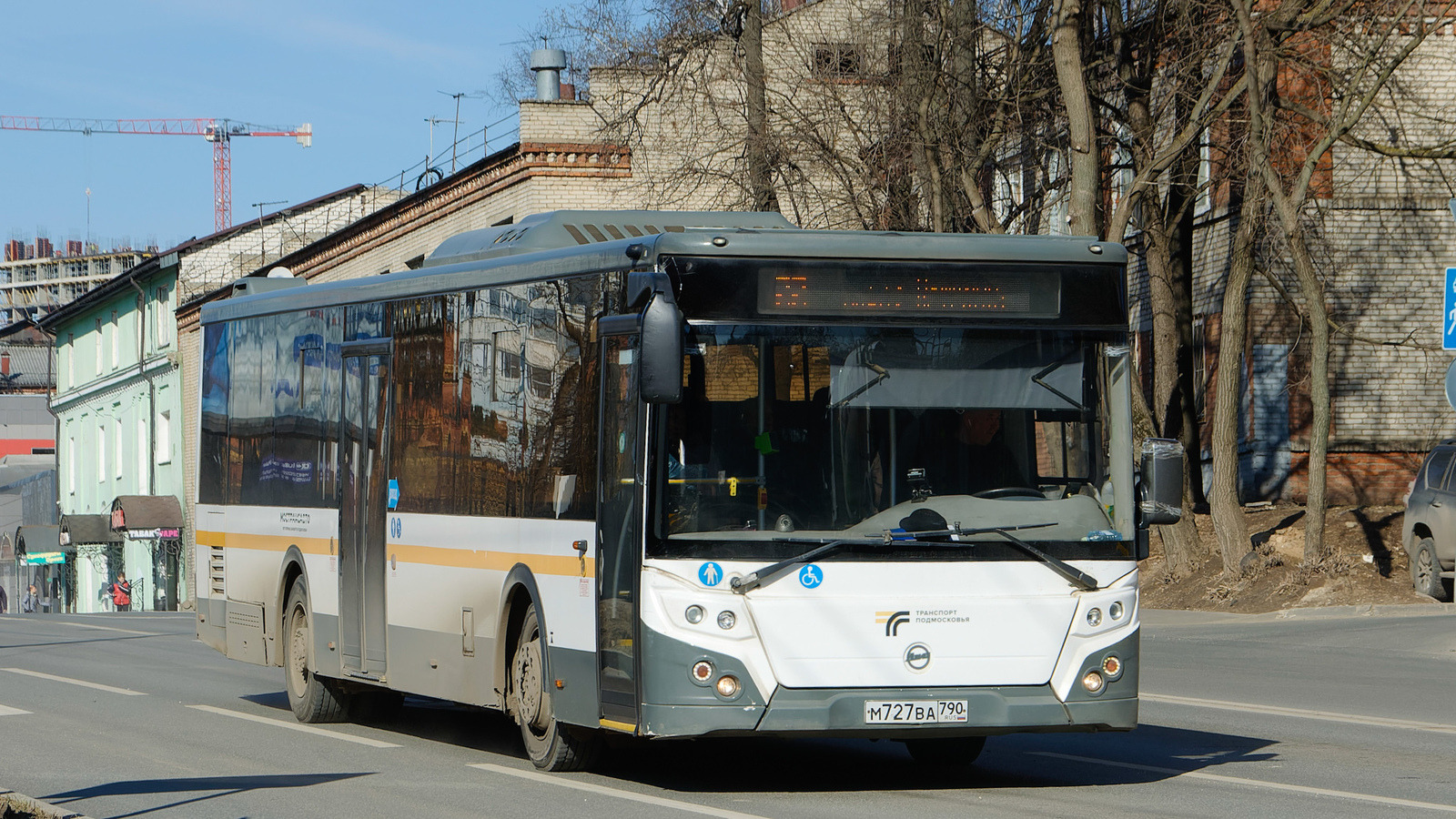 Московская область, ЛиАЗ-5292.65-03 № 7271