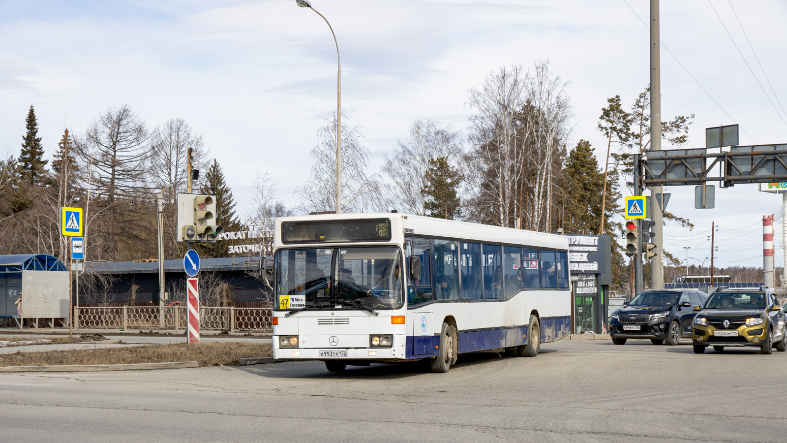 Свердловская область, Mercedes-Benz O405N2 № А 993 ТР 172