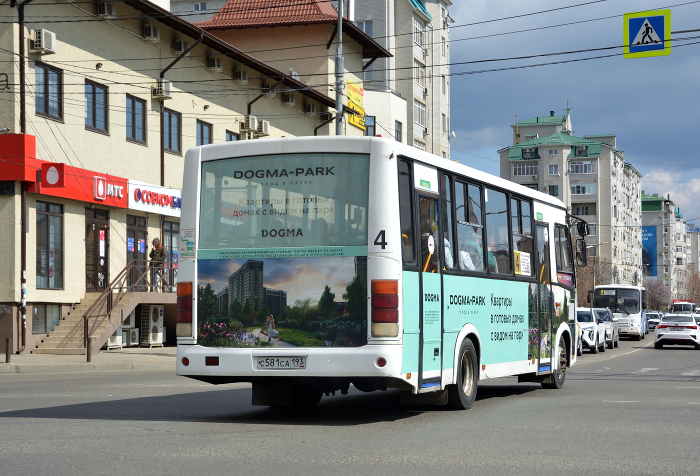 Краснодарский край, ПАЗ-320412-05 № С 581 СА 193