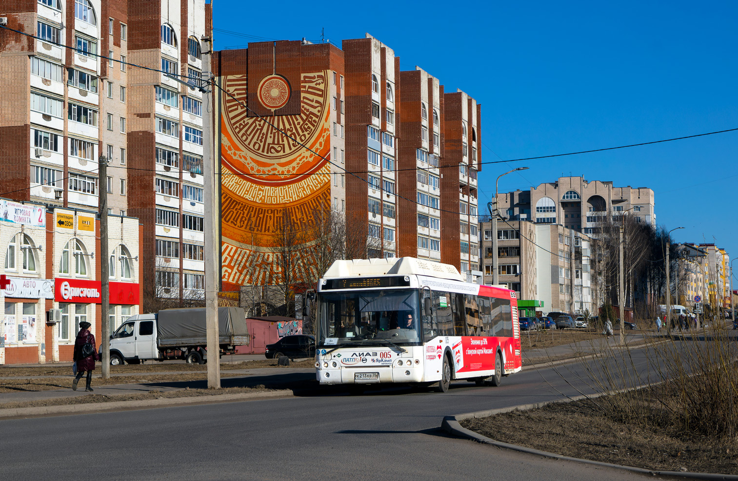 Вологодская область, ЛиАЗ-5292.67 (CNG) № 005