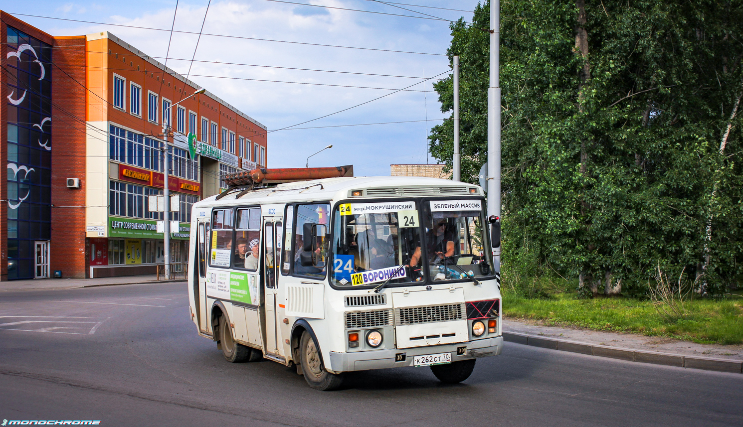 Томская область, ПАЗ-32054 № К 262 СТ 70