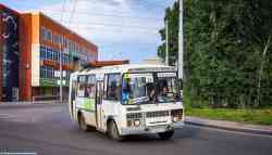 973 КБ