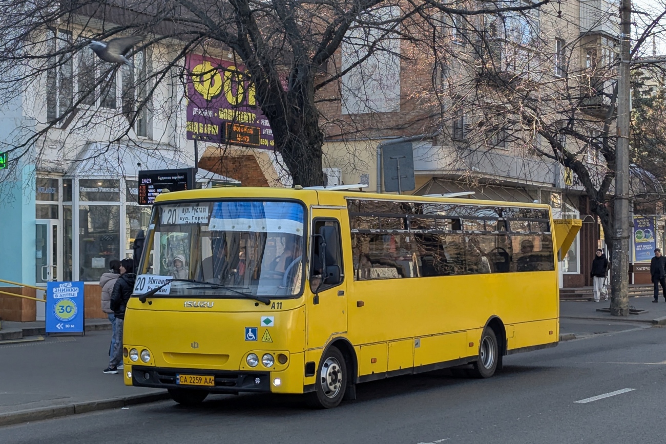 Черкасская область, Ataman A092G6 № А11