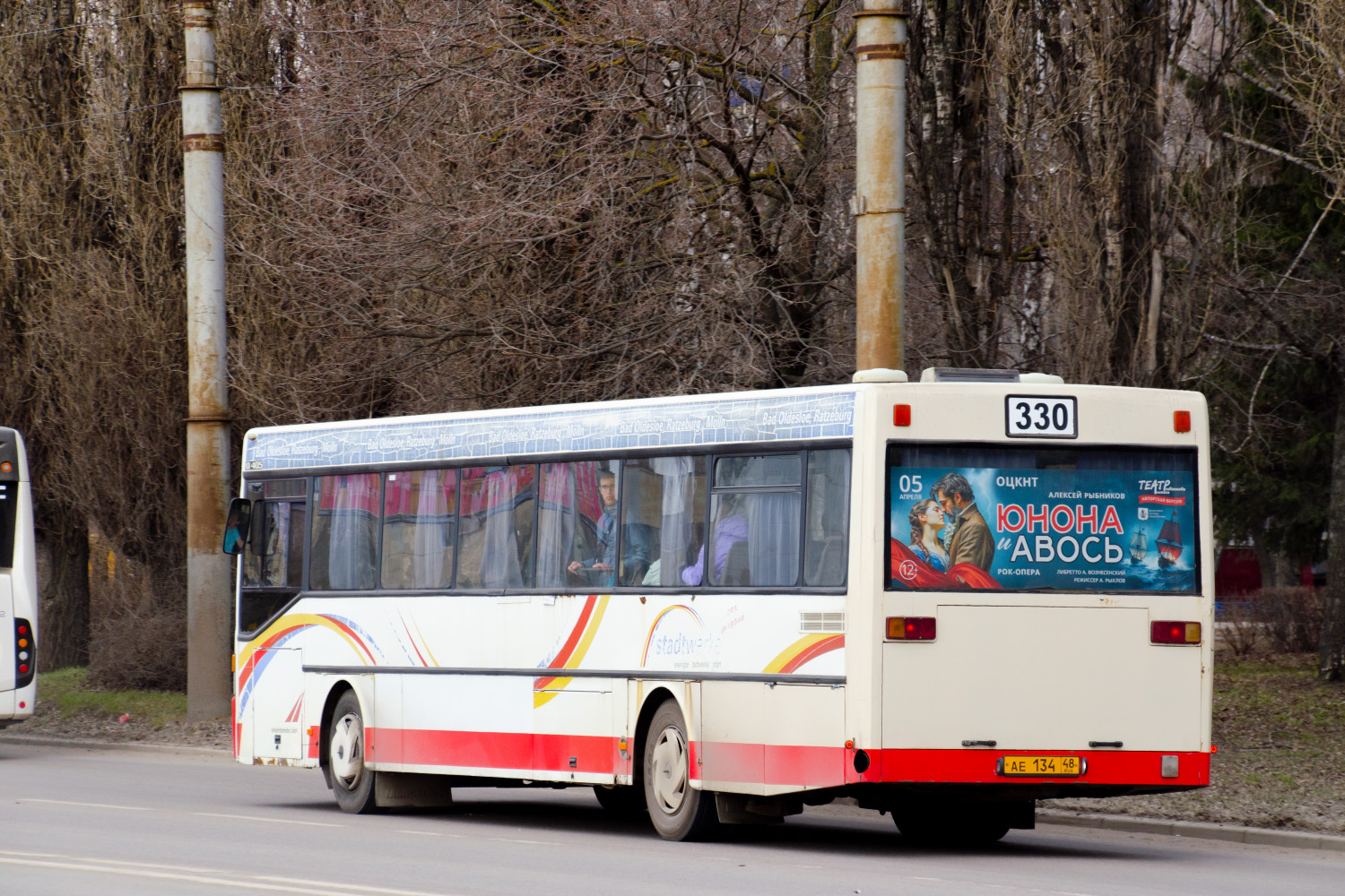 Липецкая область, Mercedes-Benz O405 № АЕ 134 48