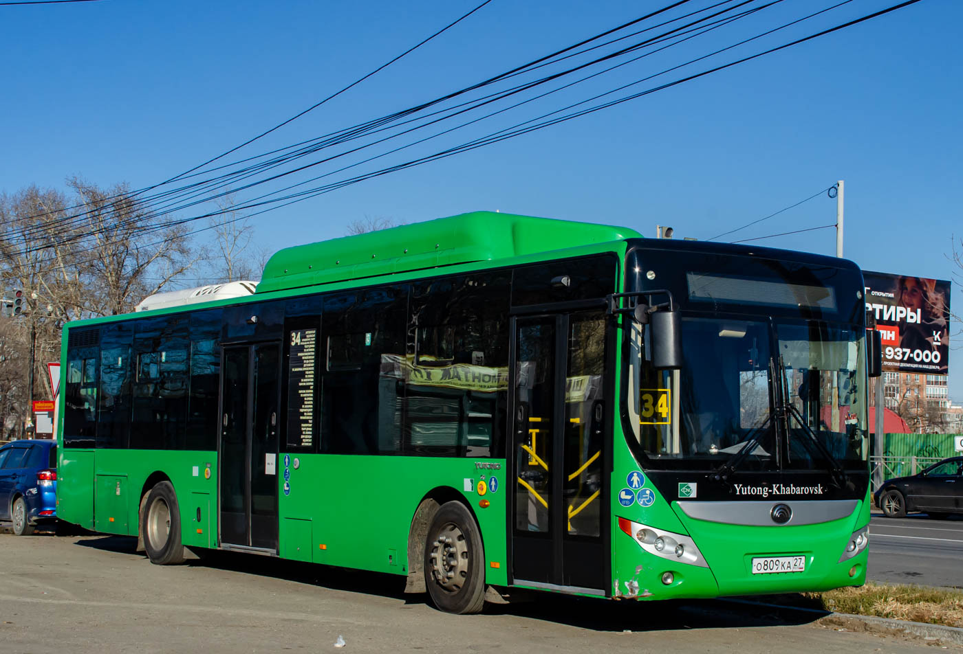 Хабаровский край, Yutong ZK6118HGA № 5956