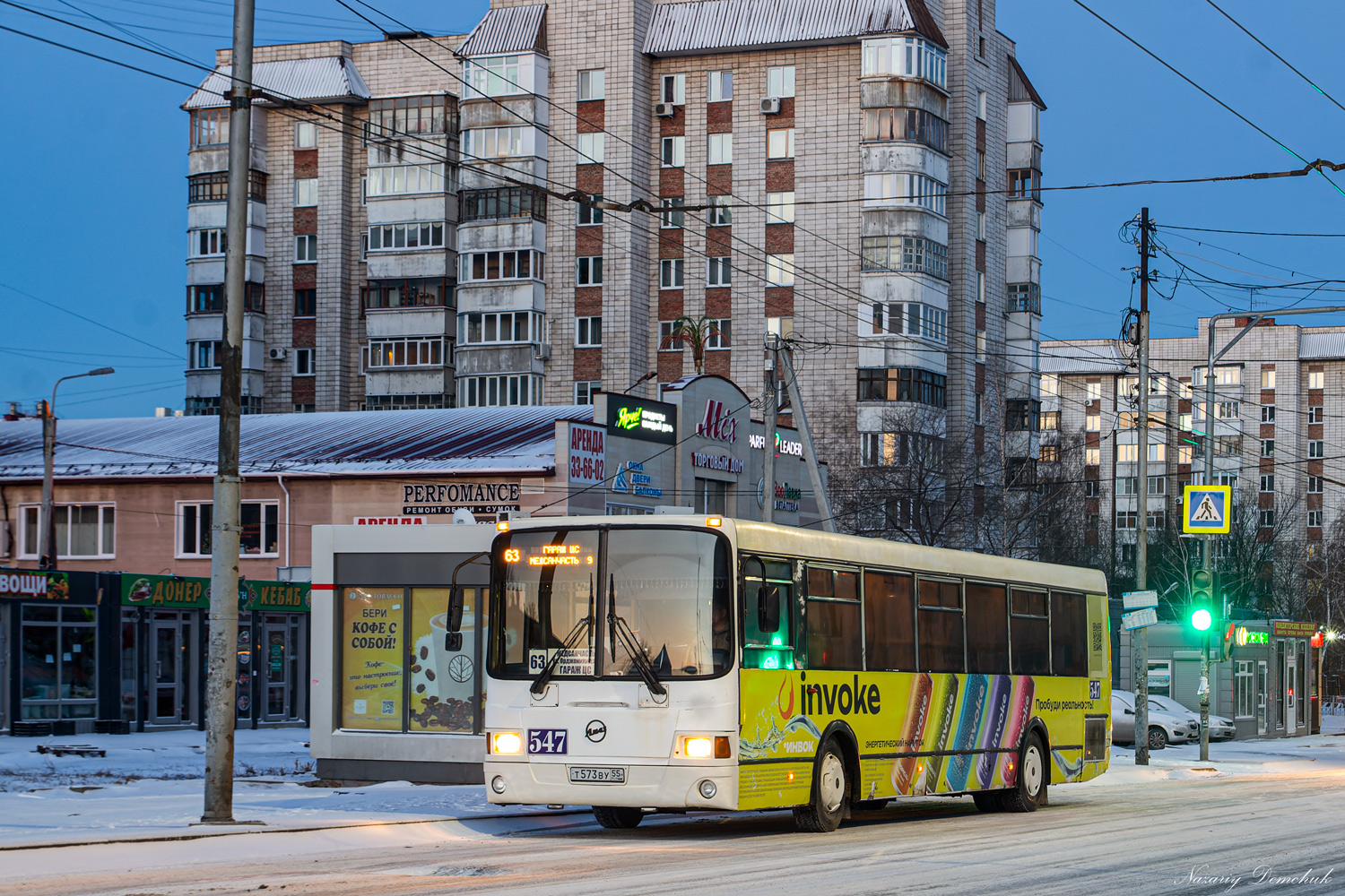 Омская область, ЛиАЗ-5256.53 № 547
