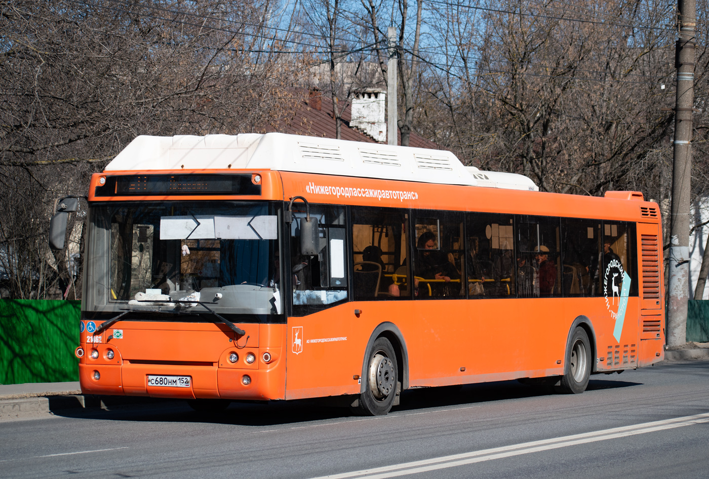 Нижегородская область, ЛиАЗ-5292.67 (CNG) № 21462