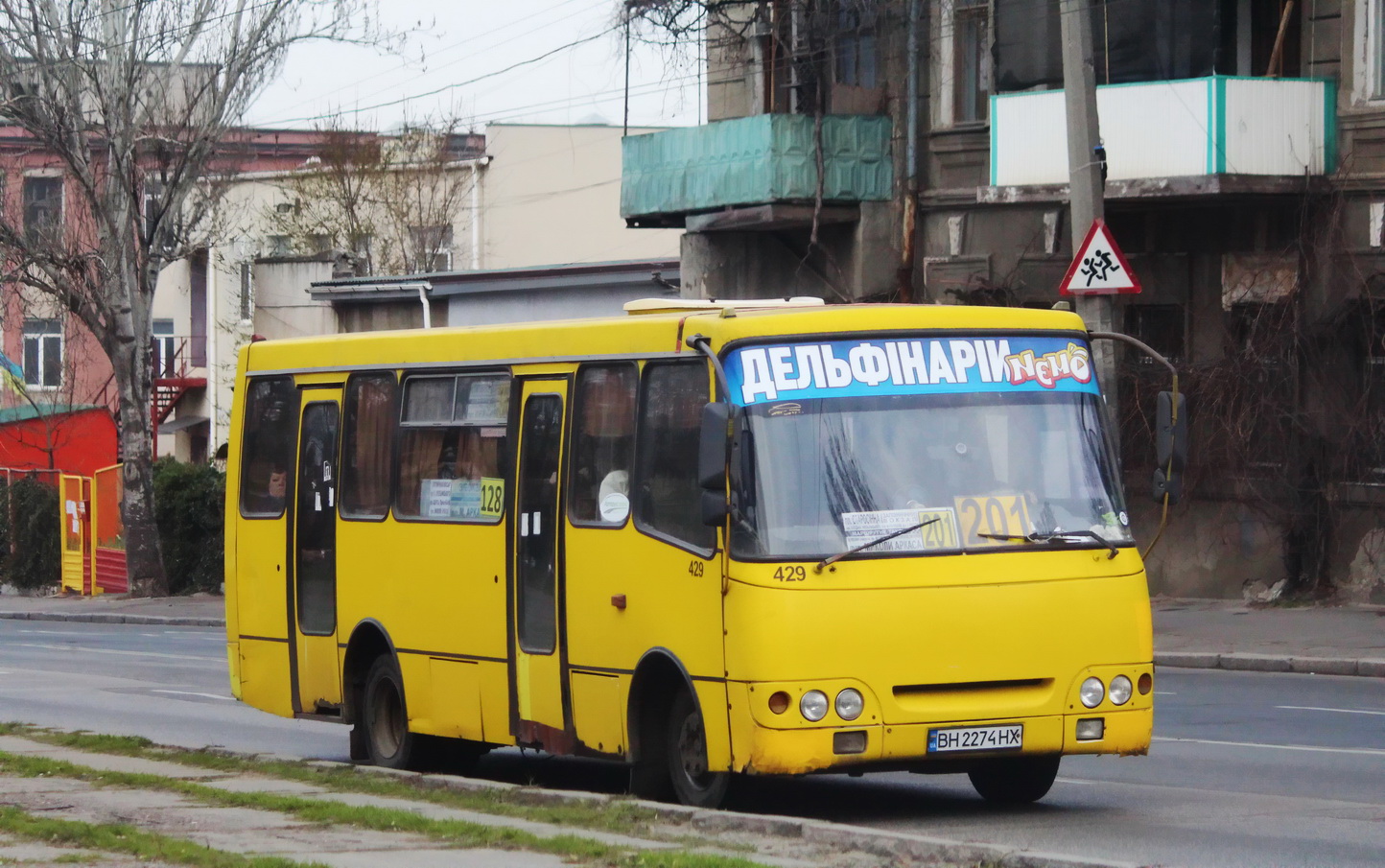 Одесская область, Богдан А09201 № 429