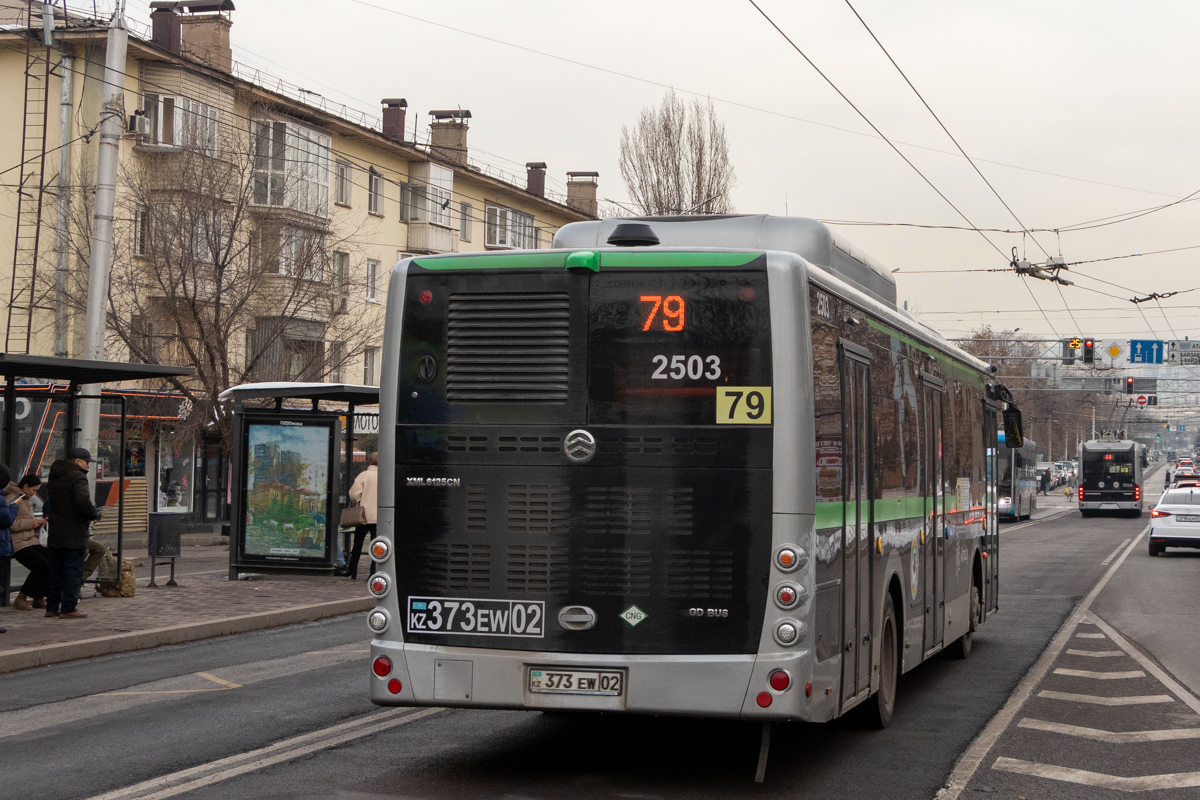 Алматы, Golden Dragon XML6125CN (Hyundai Trans Auto) № 2503