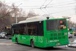 534 КБ