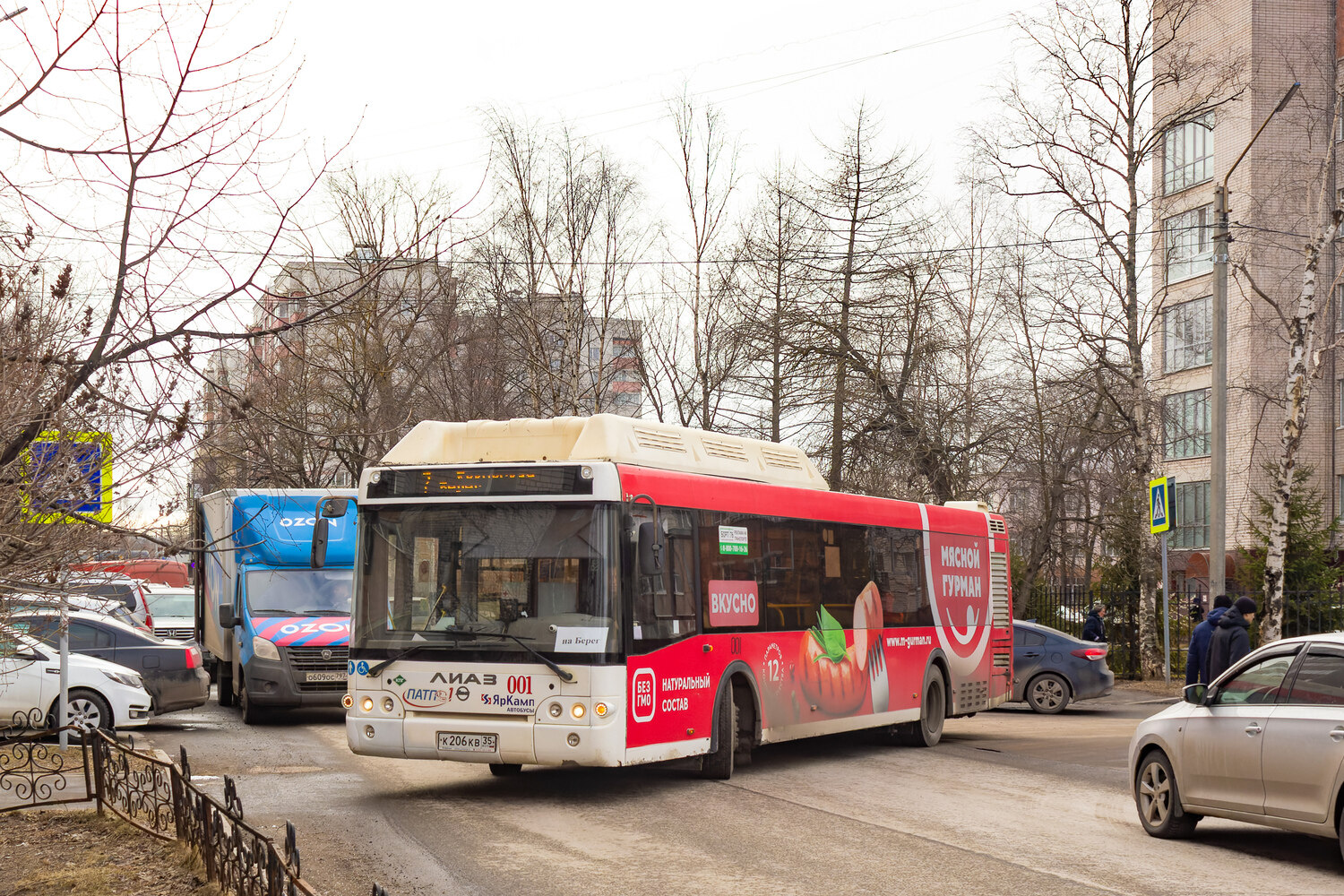 Вологодская область, ЛиАЗ-5292.67 (CNG) № 001