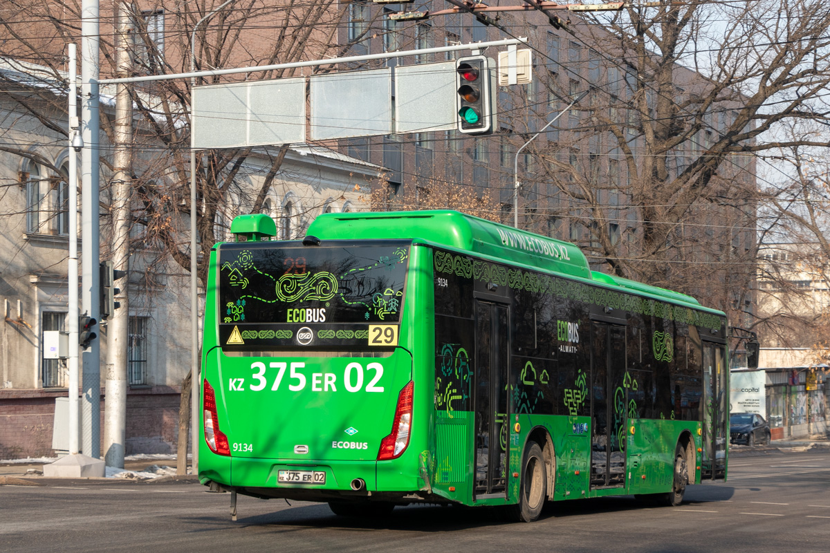 Алматы, Foton BJ6123C6CTD-A1 № 9134