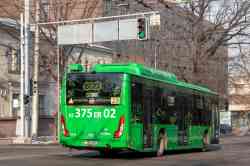 548 КБ