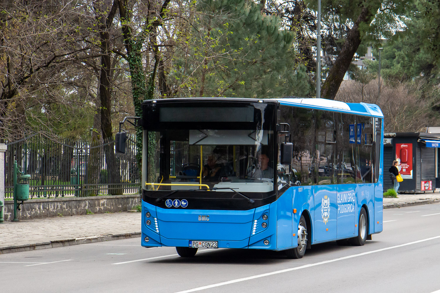 Черногория, BMC Neocity 8,5M № 45