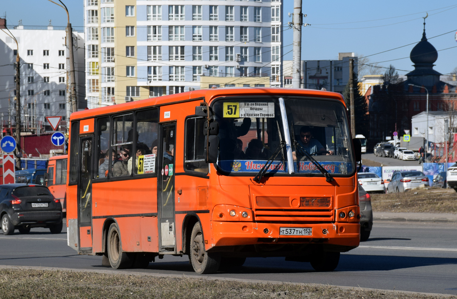 Нижегородская область, ПАЗ-320402-05 № Т 537 ТН 152