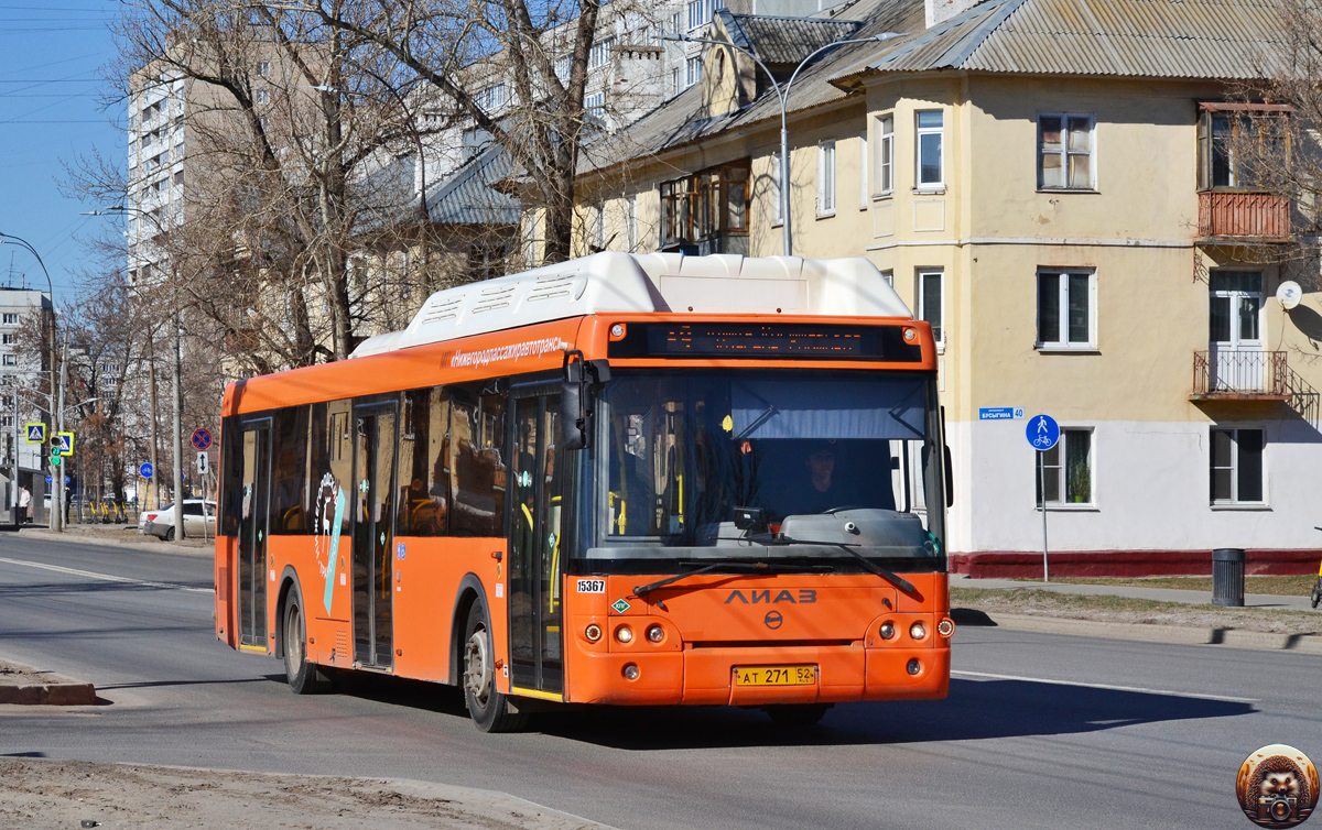 Нижегородская область, ЛиАЗ-5292.67 (CNG) № 15367