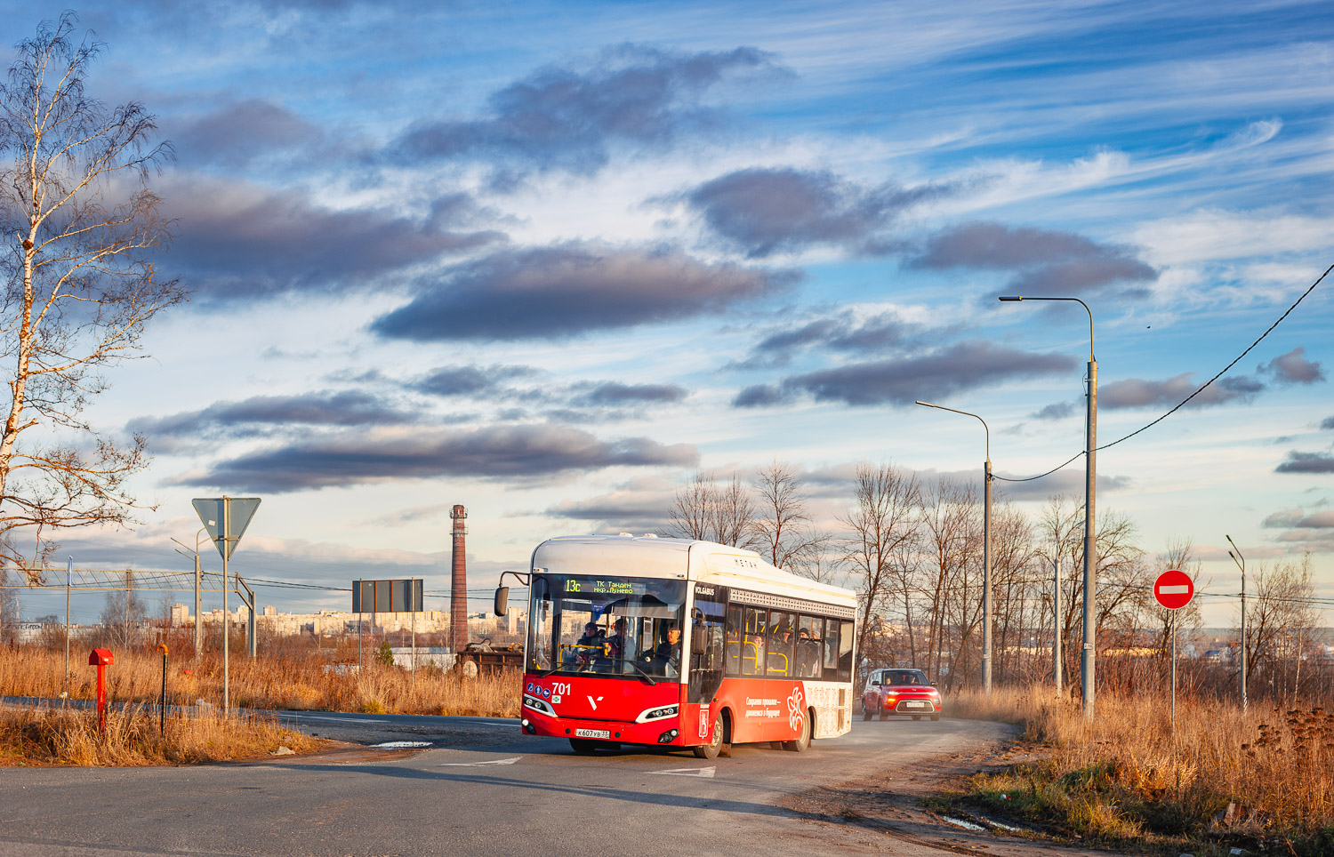 Владимирская область, Volgabus-4298.G4 (CNG) № 701