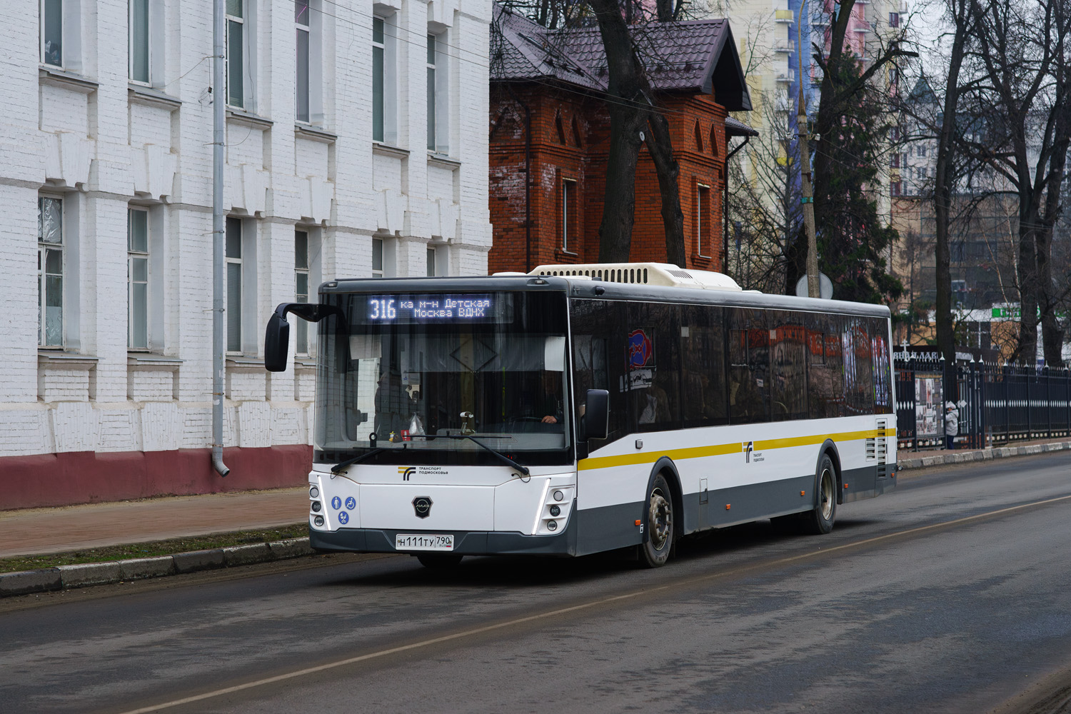Московская область, ЛиАЗ-5292.65-03 № 105111