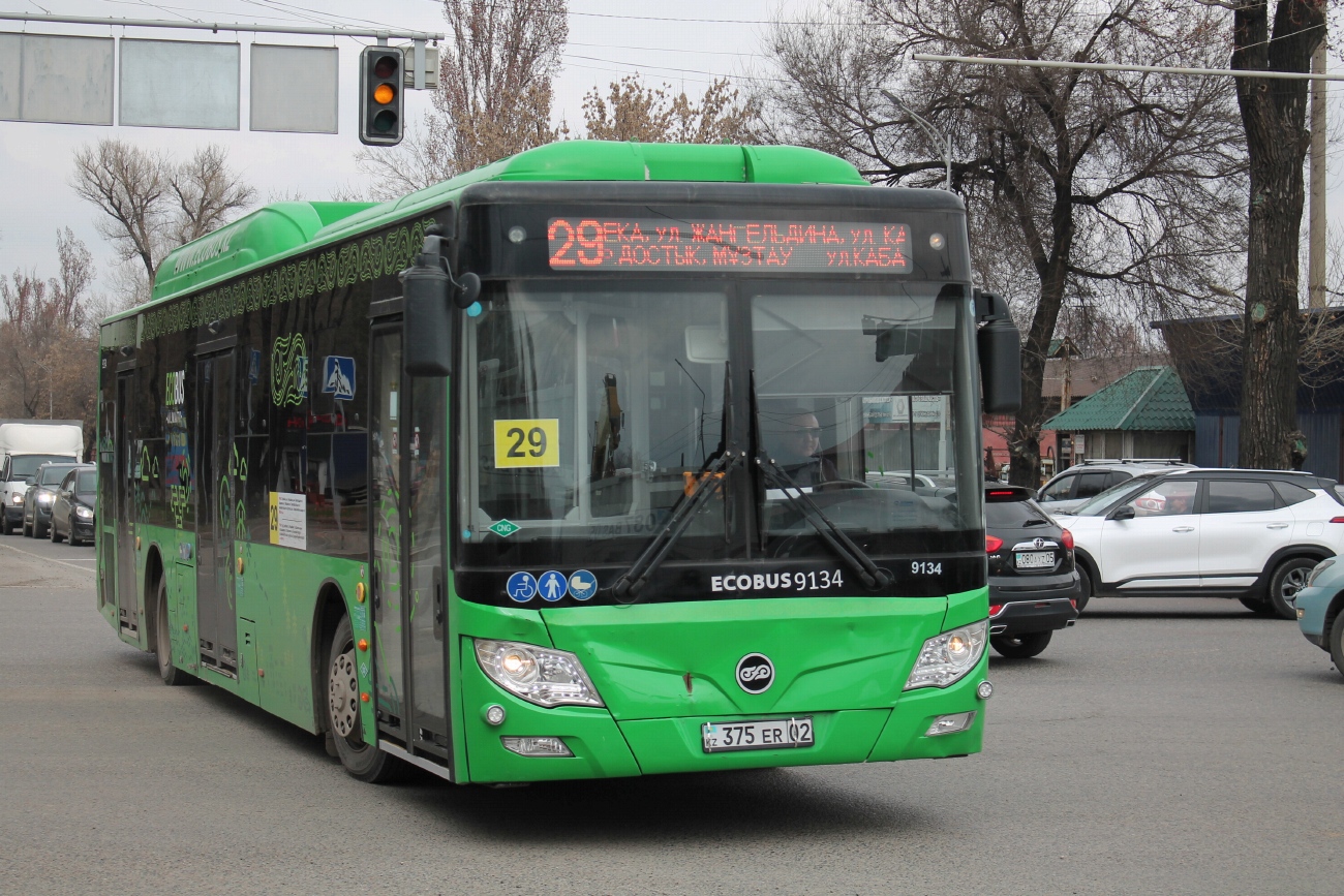 Алматы, Foton BJ6123C6CTD-A1 № 9134