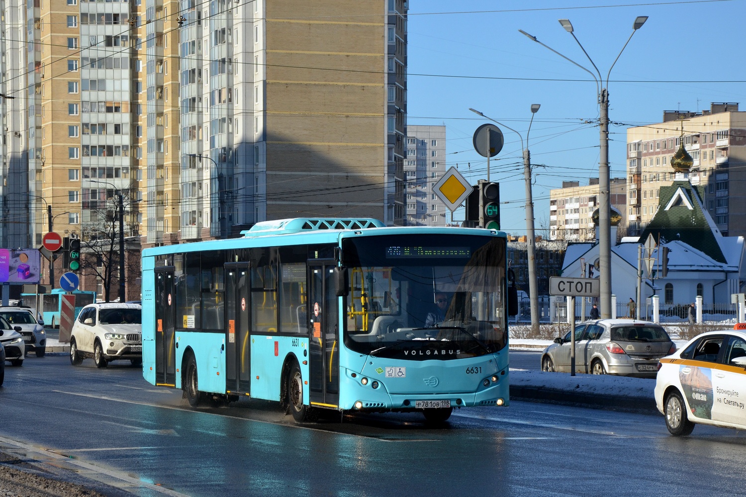 Санкт-Петербург, Volgabus-5270.G4 (LNG) № 6631