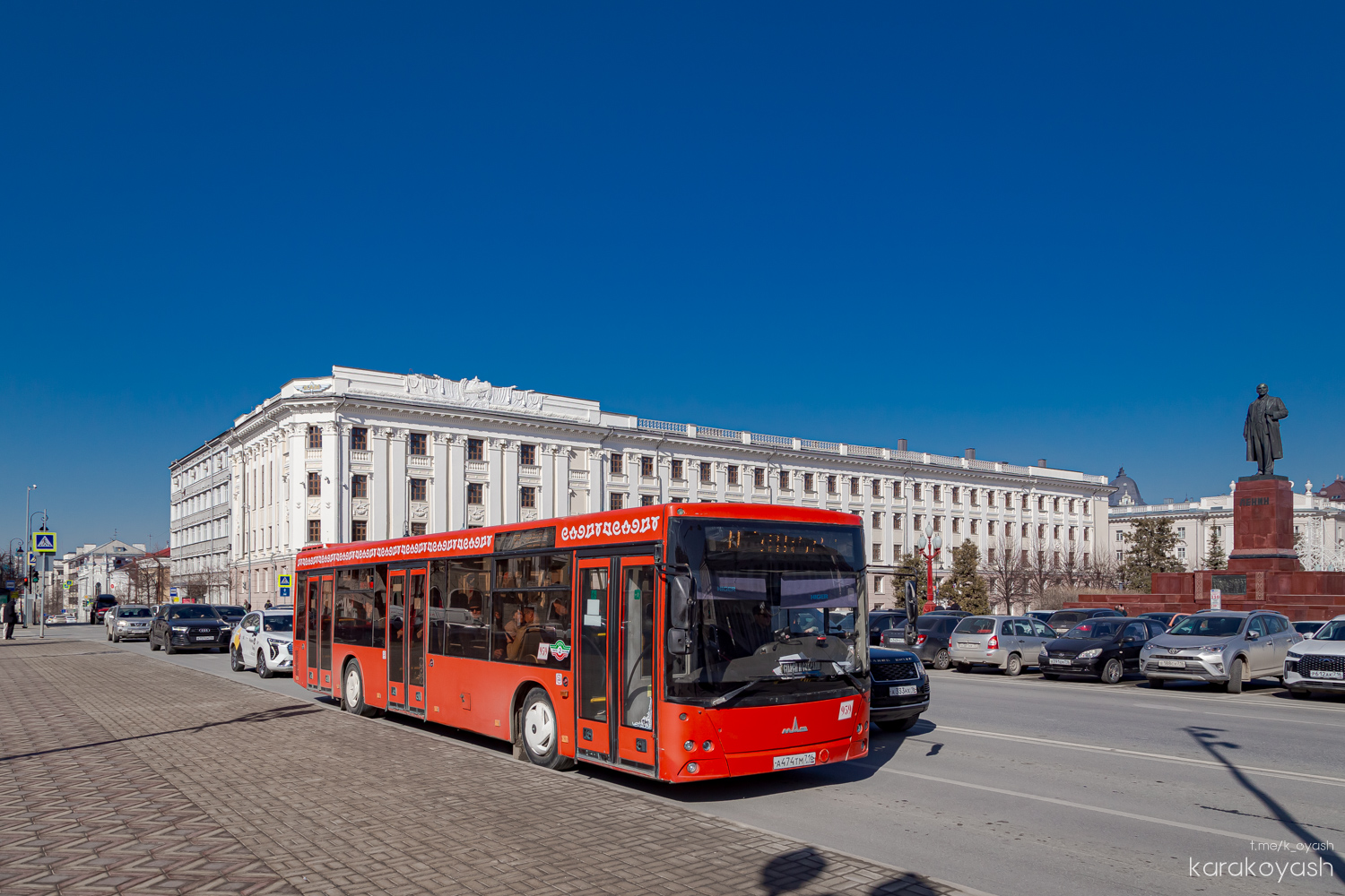 Татарстан, МАЗ-203.069 № 959