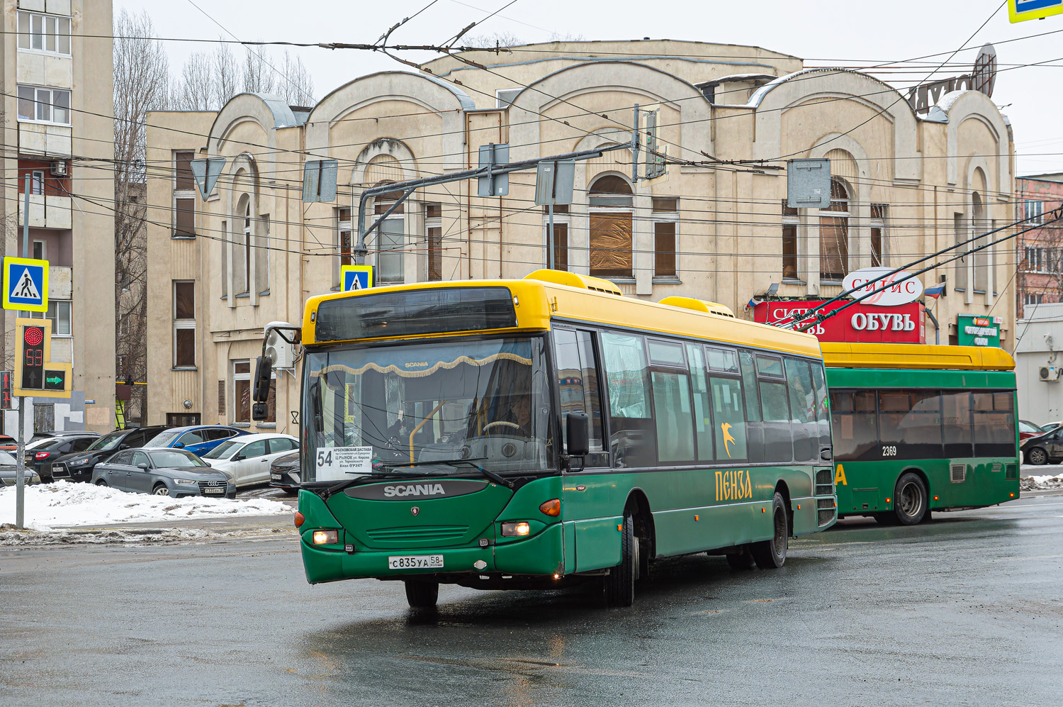 Пензенская область, Scania OmniLink I (Скания-Питер) № С 835 УА 58