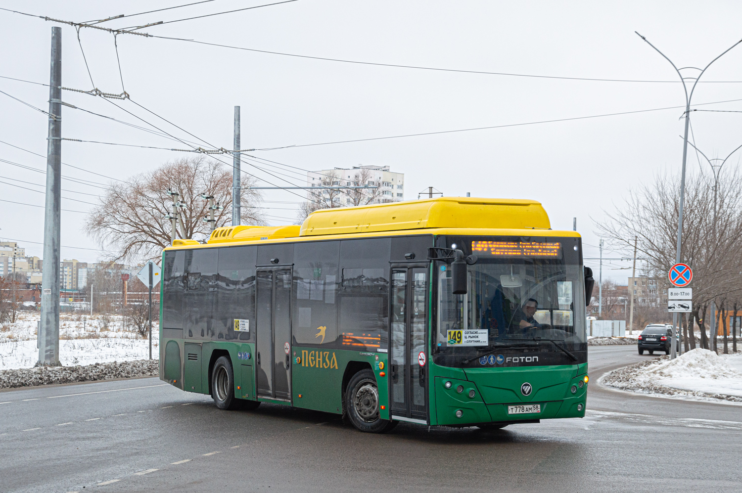 Пензенская область, Foton BJ6105C6MCD-1 № Т 778 АМ 58