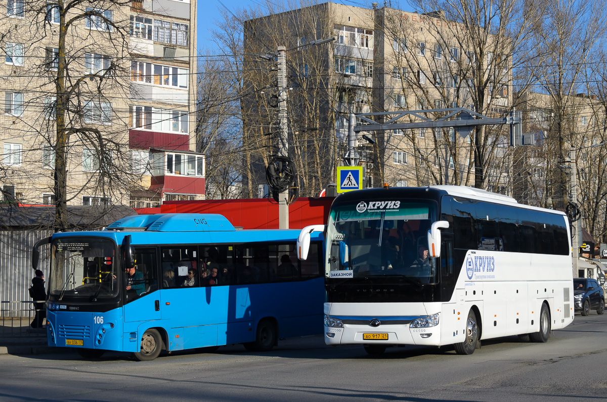 Чувашия, Yutong ZK6122H9 № АО 917 21