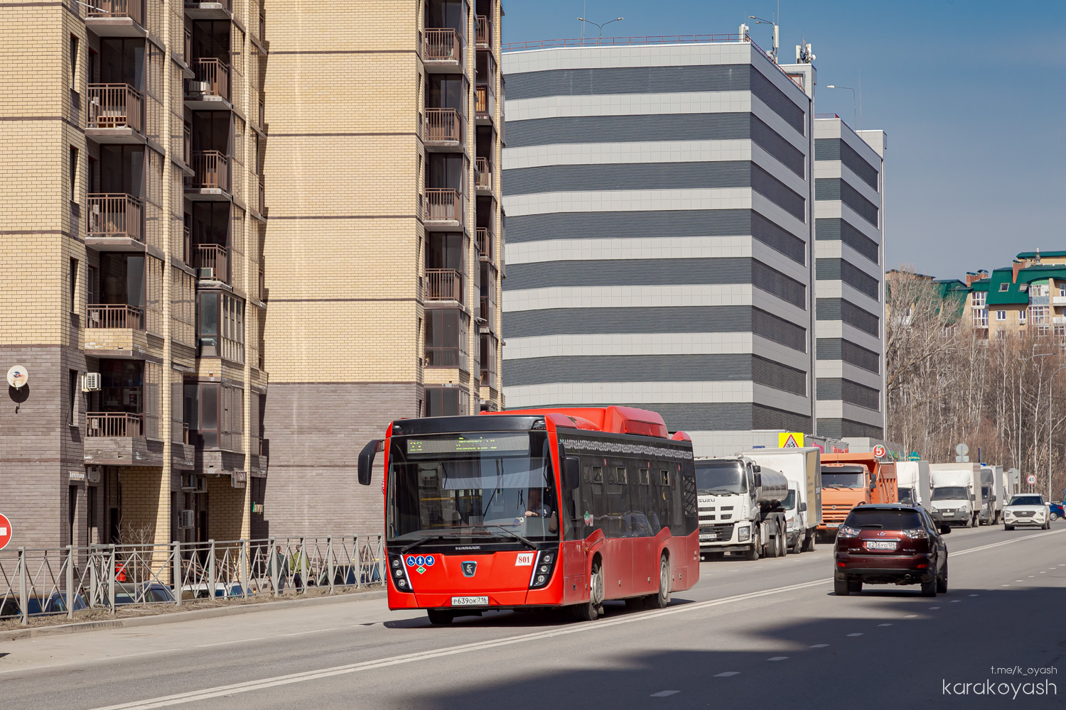 Татарстан, НефАЗ-5299-40-57 (CNG) № 801