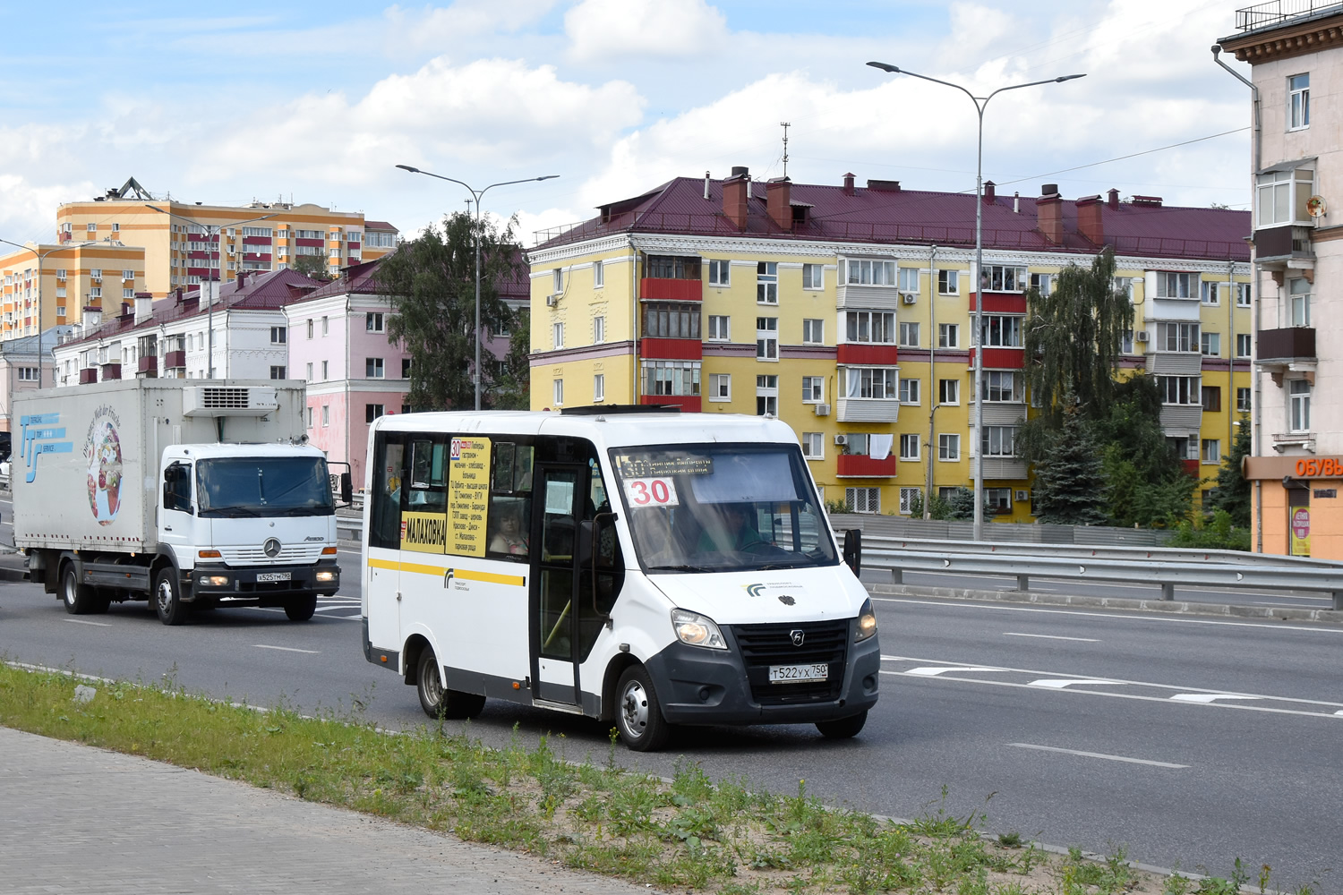 Московская область, ГАЗ-A64R42 Next № Т 522 УХ 750