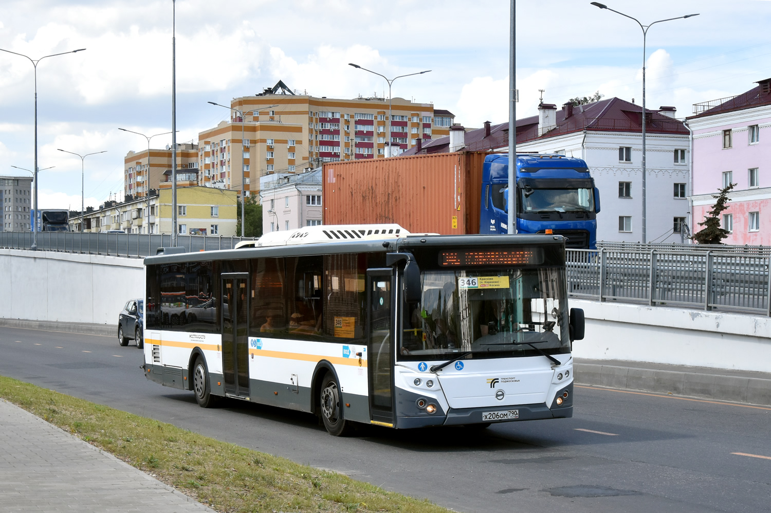 Московская область, ЛиАЗ-5292.65-03 № 011030