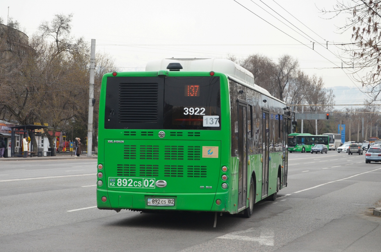 Алматы, Golden Dragon XML6125CN (Hyundai Trans Auto) № 3922